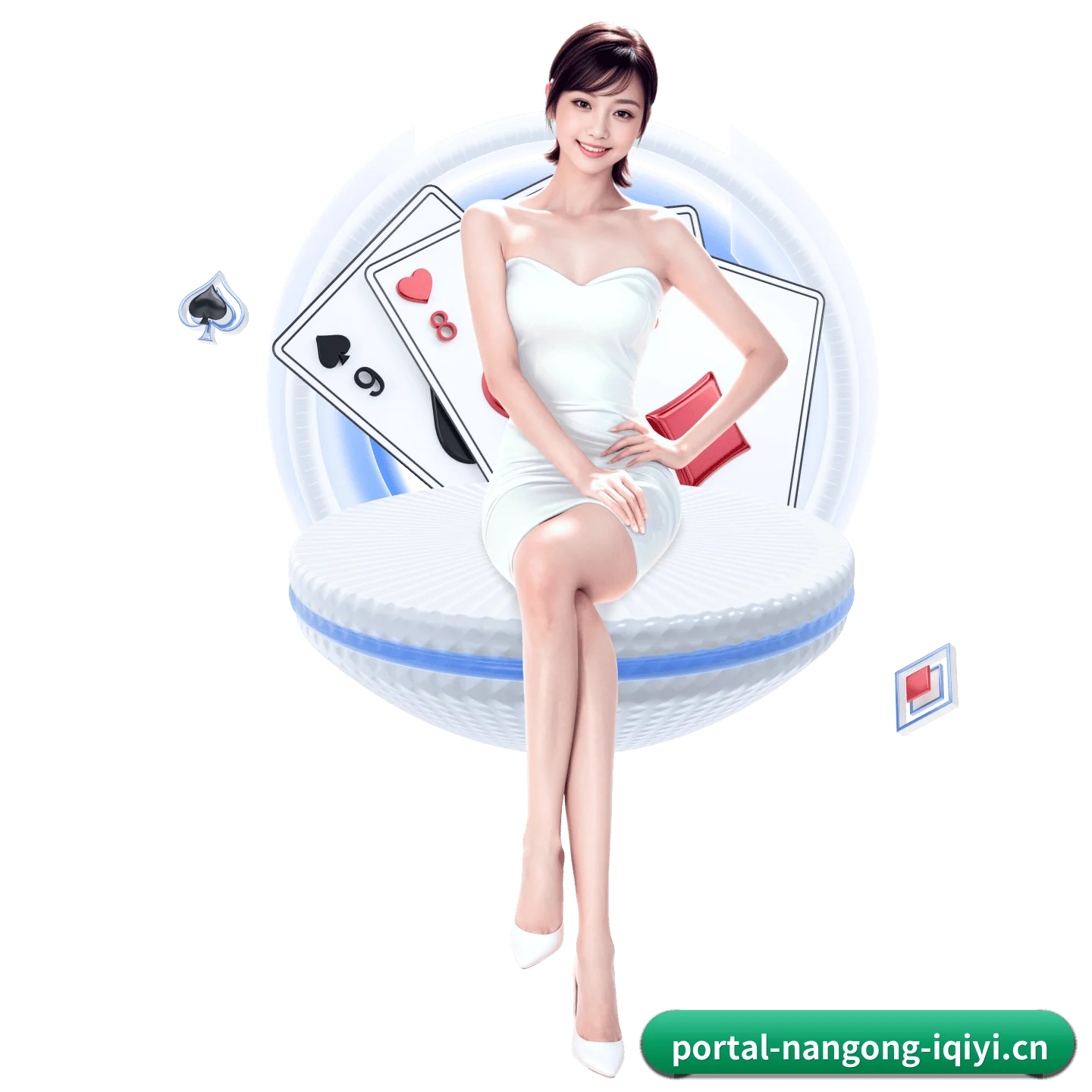 五大服务专区严密划分，信息结构一目了然